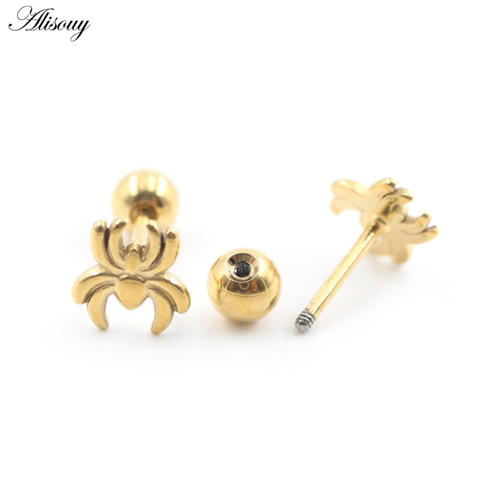 قطعتان من مجوهرات التيتانيوم ا - مراجعة Helix Cartilage Ring وسعره