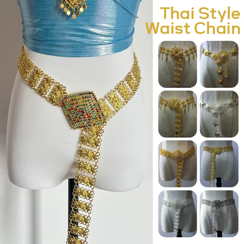 1 قطعة سلسلة الخصر المعدنية تا - مراجعة Body Jewelry Types وسعره